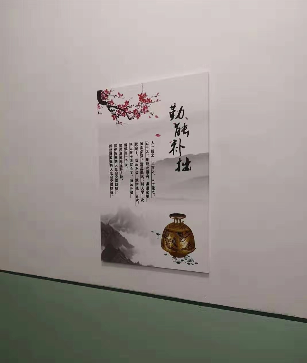 打造学生公寓文化 构筑新生温馨家园